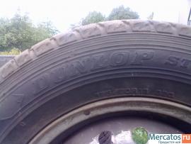 Dunlop 1757013 3