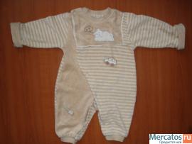 Комбинезон 2