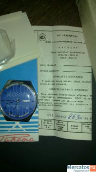 Санкт-Петербурге: Часы Ракета 2628 Н (гост 10733-79) 3