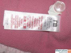 комбинезон 3