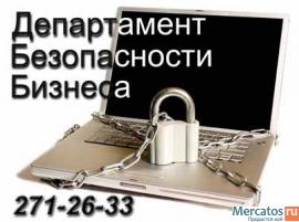 Видеонаблюдение для коттеджей