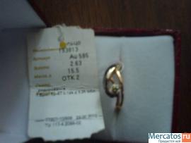 продам золотое кольцо с брилиантом 4