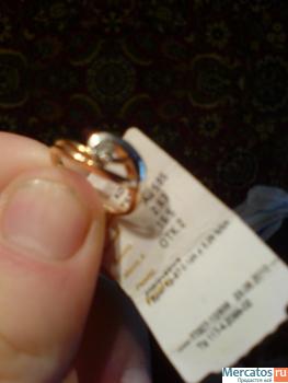 продам золотое кольцо с брилиантом 6
