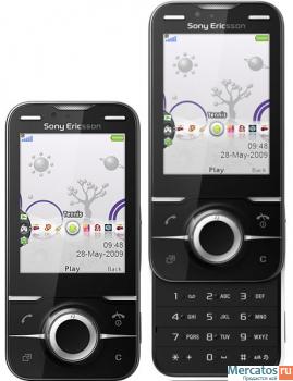 Sony Ericsson Yari