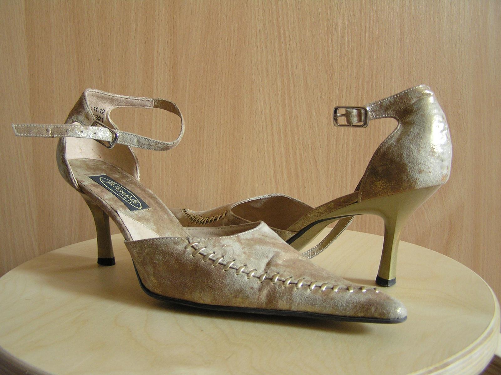 Продам туфли женские (37 размер) РАСПРОДАЖА