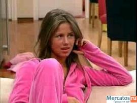 Велюровый костюм "АЛЕКСА" 5