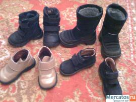Продам обувь детскую б.у.-сапожки, ботинки, 21, 23р., зимние, ос