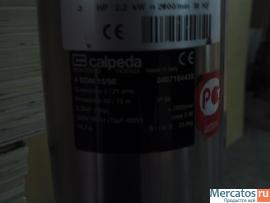 Насос CALPEDA 4SDM 15/9E для артезианской скважины