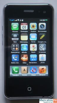 J2000 TV+2sim WI-FI Многофункциональный мобильный телефон