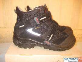 Фаби, Хуго Босс, Волк Сафари, Экко 4