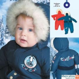 Зимний комбинезон для девочки 2