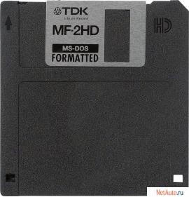 Дискеты 3.5" MF-2HD 1,44Мб для ПК
