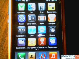 Nokia N8-00,Китай 2