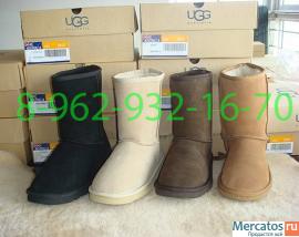 Угги ugg в Москве -уги Австралия новые 7