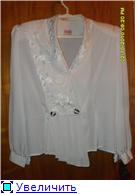 Продам блузку