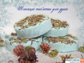 Мыло и косметика ручной работы,бомбочки для ванны,скрабы. 7