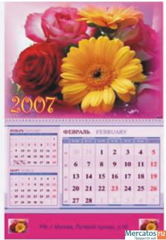 печать рекламной продукции (пора календарей!) 2