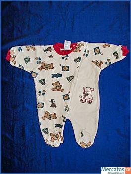 Интернет магазин детской одежды 2наши Дети" 2