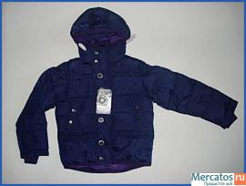 Интернет магазин детской одежды