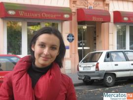 Курсы чешского языка в Москве