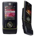 Продам телефон Motorola RIZR Z8