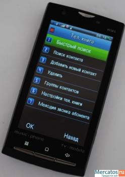 Sony Ericsson Xperia X10 Duos Долгожданная новинка!!!