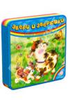 Продаются новые детские книги по цене 50 руб. (обычная цена боле