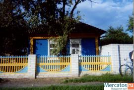 Продаётся благоустроенный дом 1350000 руб