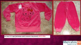 Продаю детские пижамки, трикотаж для дома