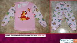 Продаю детские пижамки, трикотаж для дома 2