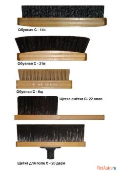 Щетки для обуви и одежды