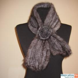 Продам шарф из норки вязаной цвет разный