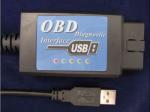 OBD OBD2 EOBD Адаптер Сканер диагностический USB v.1.3a ELM327
