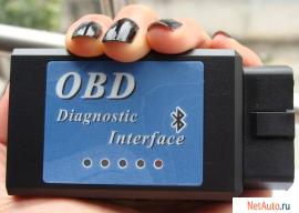 OBD OBD2 EOBD Адаптер Сканер диагностический Bluetooth v.1.3a EL