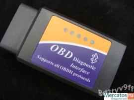 OBD OBD2 EOBD Адаптер Сканер диагностический Bluetooth v.1.3a EL 2