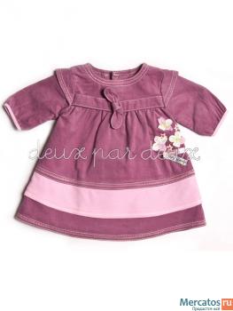 Интернет магазин детской одежды