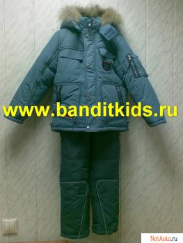 1816 С комплект (куртка + комбинезон) мальчик зимний холлофайбер