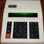 Калькулятор "Электроника MK-22"