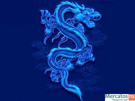 Работа дома