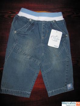 Джинсы детские НОВЫЕ универсальные 2