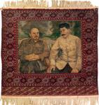 Ковер Сталин и Ленин