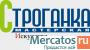 Строганка мастерская