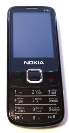 Nokia 6700 duos TV+FM