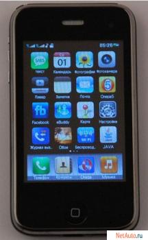 J2000 TV+2sim WI-FI Многофункциональный мобильный телефон