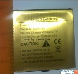 Батарейки (аккумуляторы) для любых моделей китайских телефонов! 3