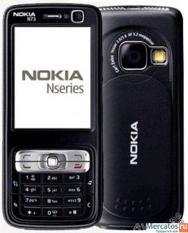 Nokia n73 EM