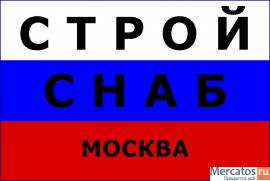 Купим бытовки б у, строительные, вагончики, блок контейнеры б у, 2