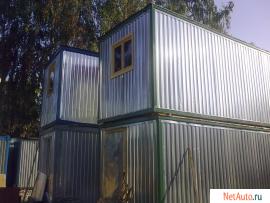 Продажа бытовки б у, блок контейнеры б у, вагончики бытовки б у,