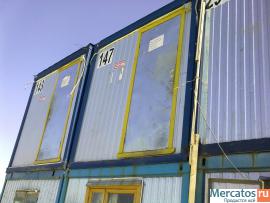 Продажа бытовки б у, блок контейнеры б у, вагончики бытовки б у, 2