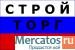 СтройТорг